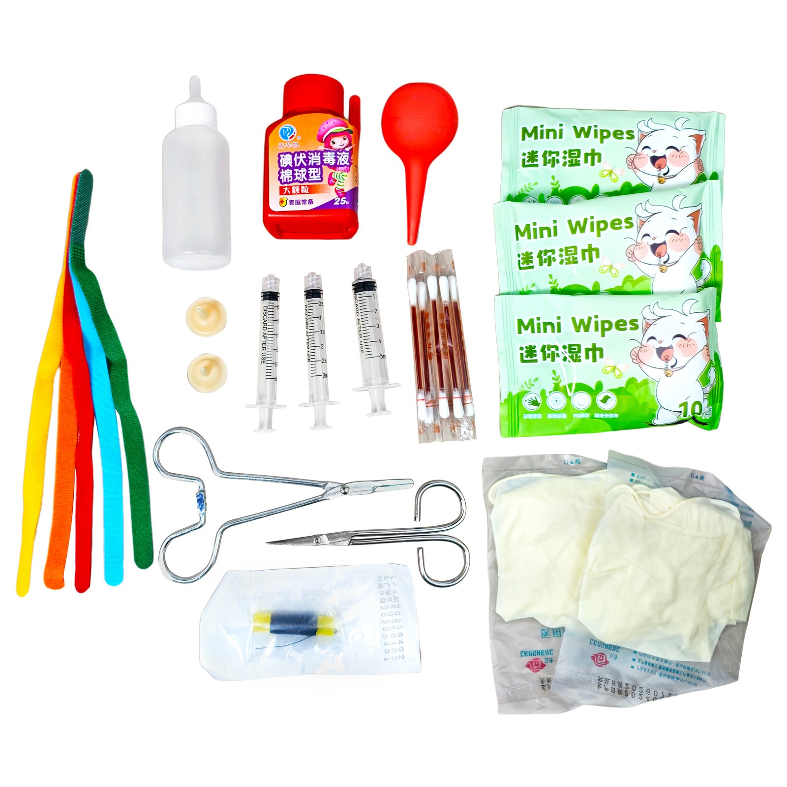 48 Pcs Professional Pet Whelping Supplies Starter Kit for Birth for Dogs & Cats