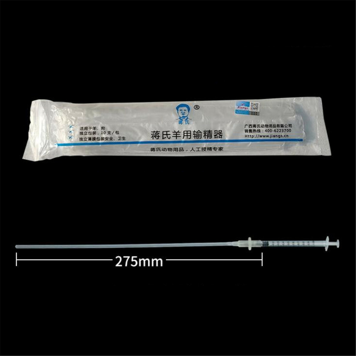 Livestock Disposable Plastic Catheter Rod For Pet Farm Animal Breeding Care