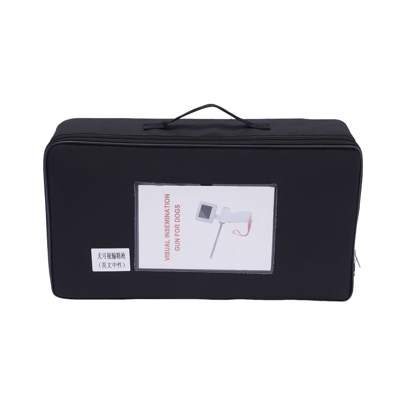 3.5 Inch Artificial Camera Screen Insemination Visual Dog Gun 360° Rotation 5MP