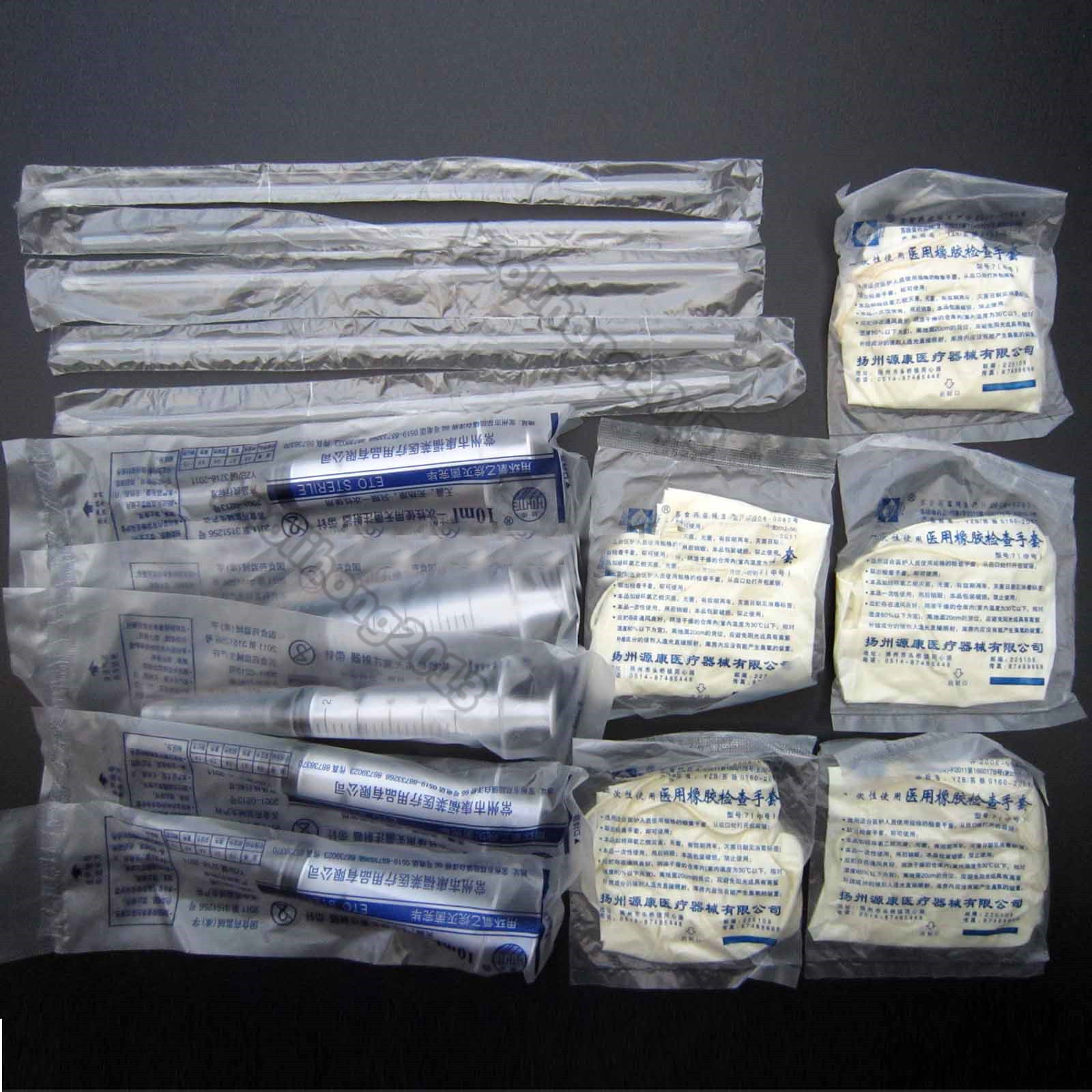 1-5Set Canine Dog Goat Sheep Artificial Insemination AI Breed whelp Kit Catheter