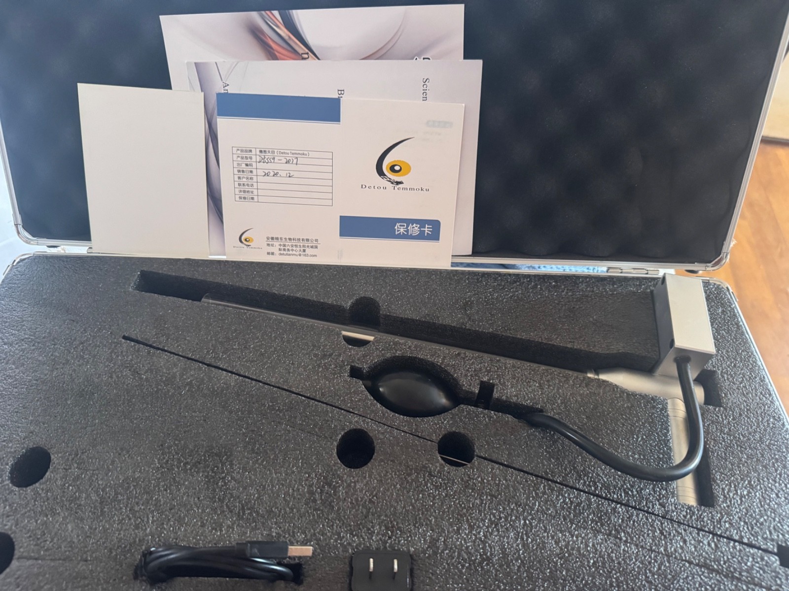 Artificial Insemination AI Gun Breeding Device Dog Visual Endoscope TCI GUN KIT