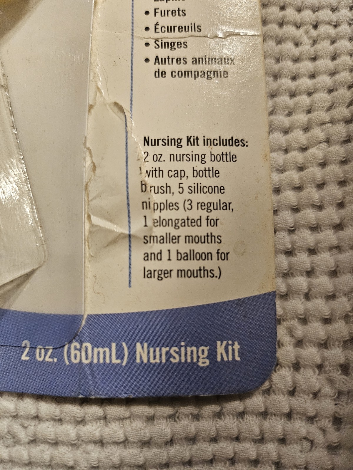 PetAg Kitten Nursing 2oz Bottle Replacement Nipples for Small Animals – only 4
