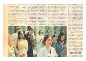 Dr. Lisa Eng at the steps of City Hall