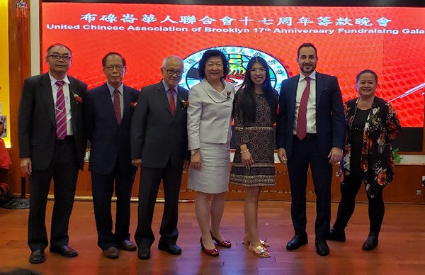 dr eng board member chinese association